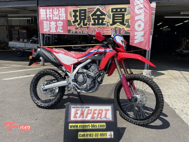 ホンダ ＣＲＦ２５０Ｌ ＜Ｓ＞２０２３モデル ＭＤ４７ シート高 