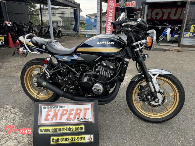 Ｚ９００ＲＳ　青玉虫カラー　Ｚ１スタイル　ドレミパーツカスタム多数　モーリスマグホイール他　Ｎｏ３４５８