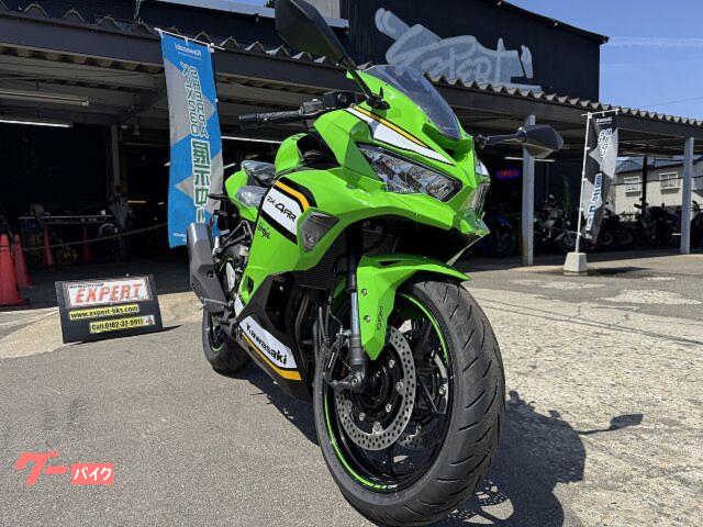 カワサキ Ninja ZX-4RR ニューカラー 新車 カワサキ Ninja ZX-4RR ニューカラー 新車