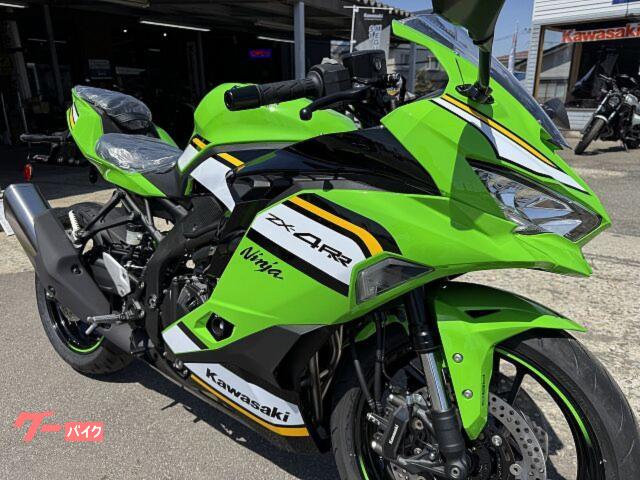 カワサキ Ninja ZX-4RR ニューカラー 新車 カワサキ Ninja ZX-4RR ニューカラー 新車