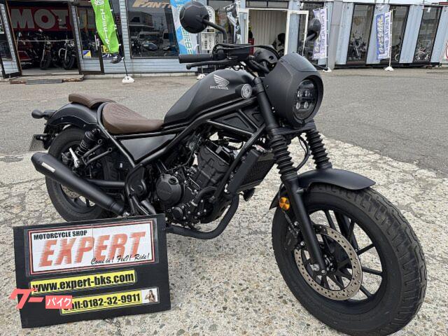レブル２５０　Ｓエディション　１オーナー車　ＯＶＥＲマフラー　Ｎｏ３５２９