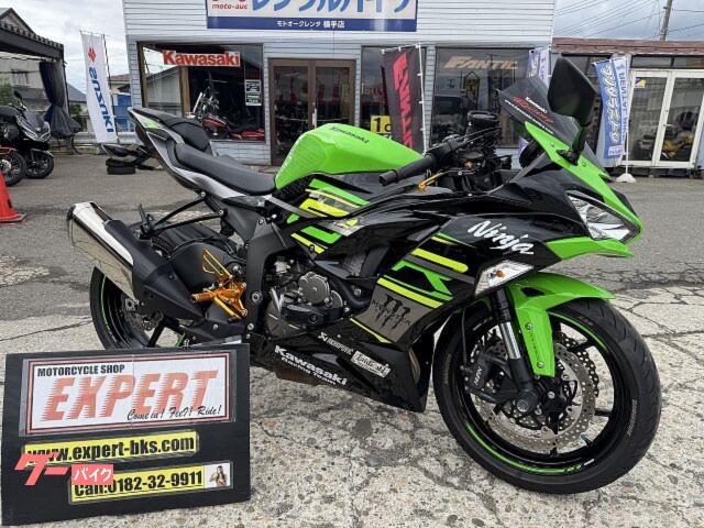 カワサキ Ninja ZX－6R KRT ZX636G ベビー