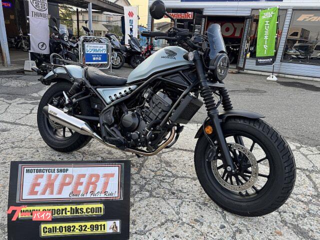レブル２５０　ドラレコ前後カメラ付　ＳＰ忠男パワーＢＯＸフルエキ　テール一体リヤウィンカー　Ｎｏ３５３３