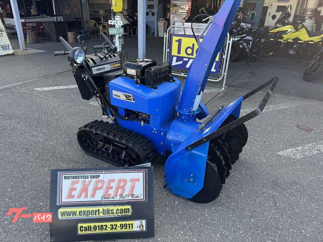 除雪機　ＹＡＭＡＨＡ　ヤマハ　ＹＴ１３８０Ｘ　１オーナー　油圧チルト　Ｎｏ３５６１