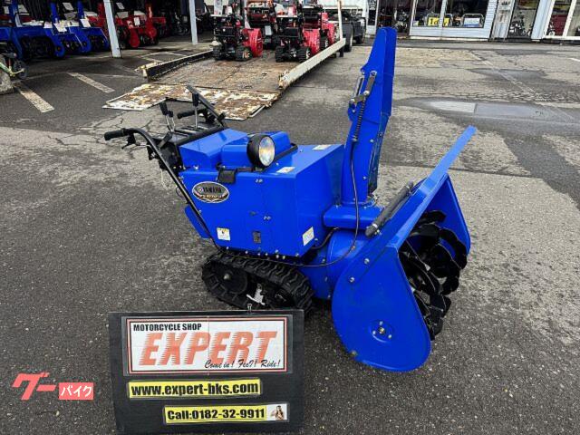 除雪機 除雪機 YAMAHA ヤマハ YS1070J 1オーナー機