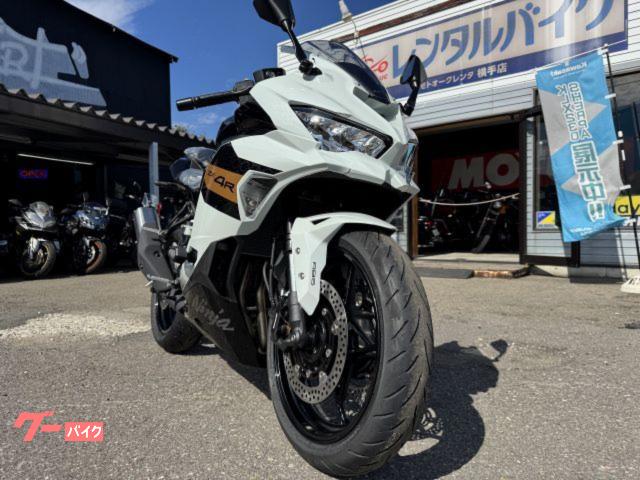 ジンジャー カワサキ ニンジャZX－4R SE 新車 No3565｜有限会社