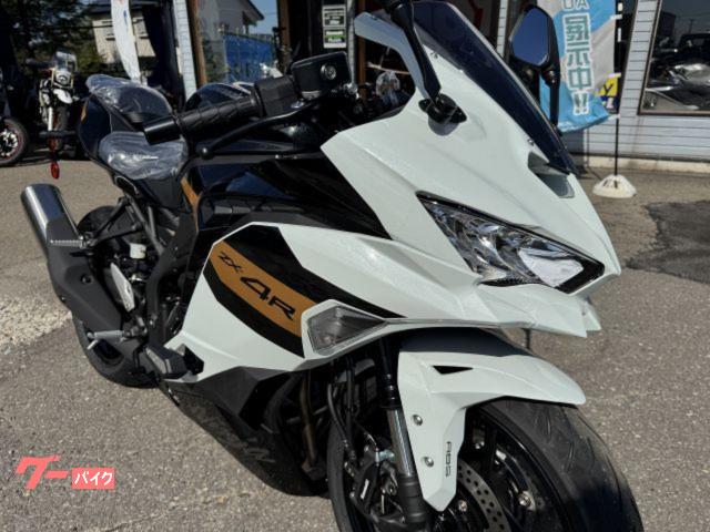 カワサキ ニンジャZX－4R SE 新車 No3565｜有限会社