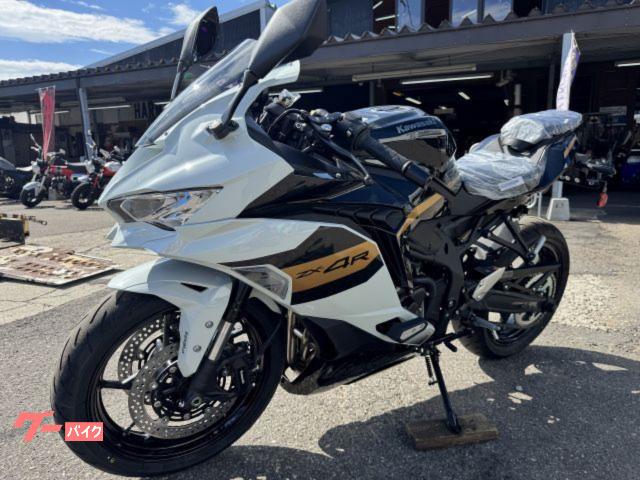 カワサキ ニンジャZX－4R SE 新車 No3565｜有限会社