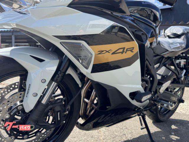 カワサキ ニンジャZX－4R SE 新車 No3565｜有限会社