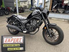 ホンダ　レブル２５０　Ｓ　Ｅｄｉｔｉｏｎ　Ｅークラッチ　新車　Ｎｏ３５２６