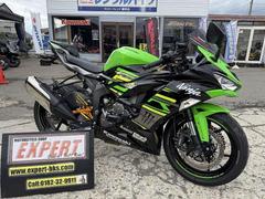 カワサキ　Ｎｉｎｊａ　ＺＸ−６Ｒ　ＫＲＴ　ＺＸ６３６Ｇ　ベビーフェイスステップキット　フェンダーレス　プーチスクリーン他　Ｎｏ３５３０