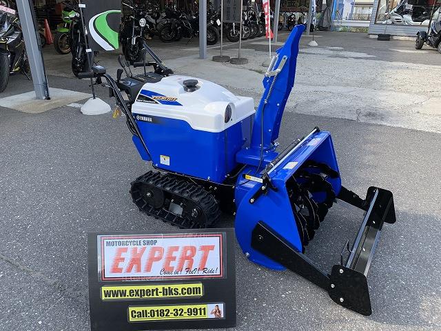 除雪機 ヤマハ ｙｓｆ１０７０ｔ ｂ ブレード付 ｎｏ２７５８ 有限会社エキスパート ｅｘｐｅｒｔ 新車 中古バイクなら グーバイク
