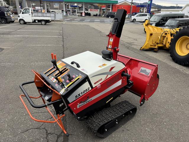 除雪機 和同 WADO SX1092T ディーゼル 新車 No3211 除雪機 和同 WADO SX1092T ディーゼル 新車 No3211