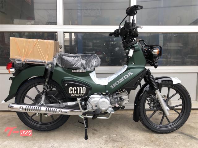 ホンダ クロスカブ110 JA60 2022年 きれいです 走行1612km