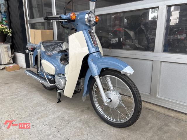8443 ホンダ スーパーカブ Fi AA09 実働 良好 整備済み 原付バイク