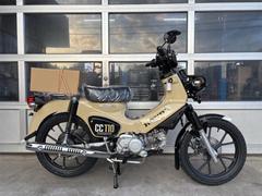 ホンダ　クロスカブ１１０　２０２６年最新モデル　ニューカラーハーベストベージュ　ＪＡ６０型　メーカー保証２年　チューブレス・ＡＢＳ　日本製
