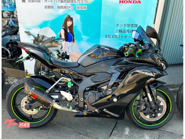 カワサキ Ｎｉｎｊａ ＺＸ－２５Ｒ オートシフター付きアクラボビッチ 