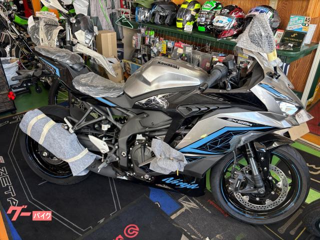 カワサキ Ninja ZX－25R SE｜カワサキショップ グッド