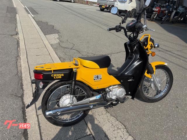 ホンダ クロスカブ110 JA10｜（有）キの字屋｜新車・中古バイク