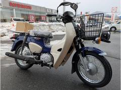 ホンダ　スーパーカブ５０プロ