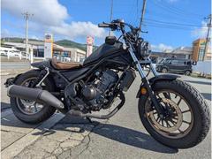 ホンダ　レブル２５０カスタム