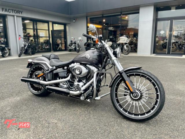 ＨＡＲＬＥＹ－ＤＡＶＩＤＳＯＮ ＦＸＳＢ ブレイクアウト 純正