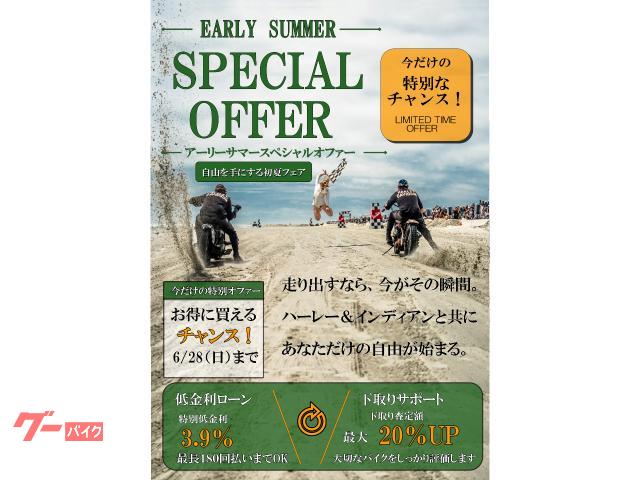 車両情報:HARLEY−DAVIDSON CVO FXSBSE ブレイクアウト | オリンパス