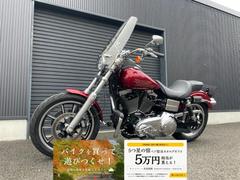 ＨＡＲＬＥＹ−ＤＡＶＩＤＳＯＮ　ＦＸＤＬ　ローライダー　１０３　　最終型ツインカムダイナ　純正Ｗシールド　前後新品タイヤ