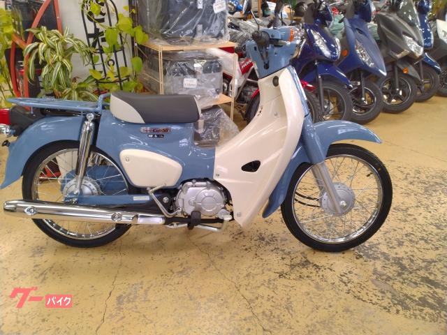 スーパーカブ５０