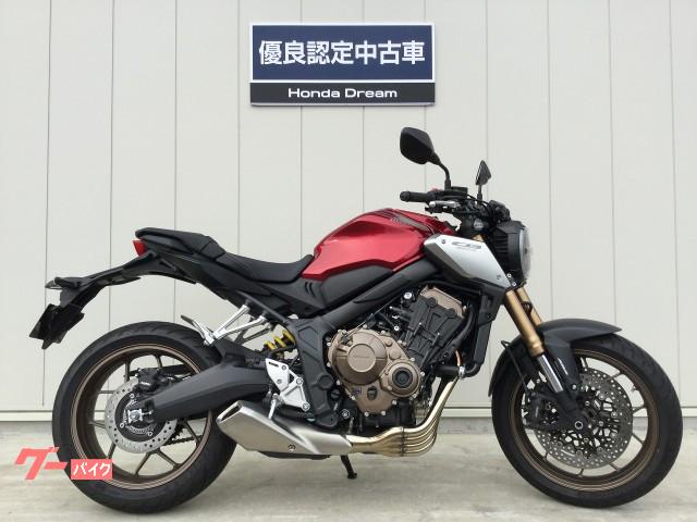 酒田市 山形 のバイク一覧 新車 中古バイクなら グーバイク