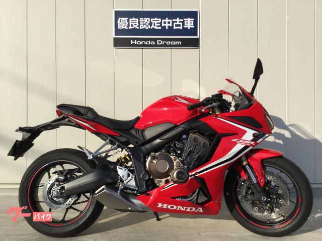 ホンダ ｃｂｒ６５０ｒ ドリーム優良認定中古車 ホンダドリーム酒田 新車 中古バイクなら グーバイク