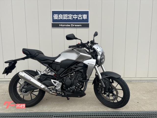 酒田市 山形 のバイク一覧 新車 中古バイクなら グーバイク