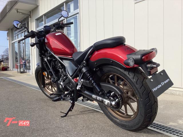 ホンダ レブル２５０ Ｓエディション｜ホンダドリーム酒田｜新車・中古バイクなら【グーバイク】