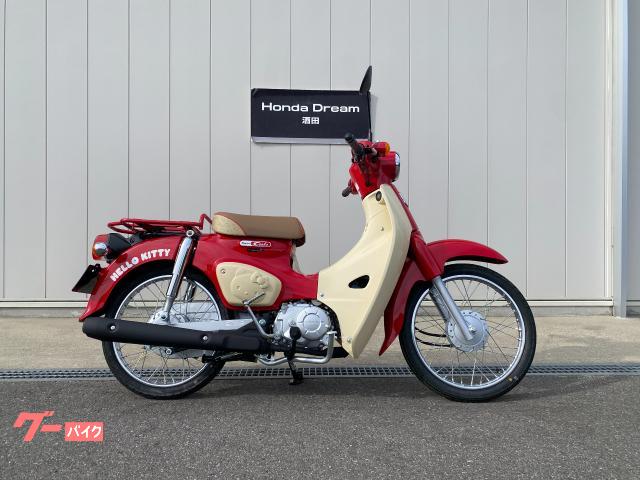 スーパーカブ５０・ＨＥＬＬＯ　ＫＩＴＴＹ