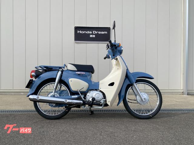スーパーカブ５０　Ｆｉｎａｌ　Ｅｄｉｔｉｏｎ