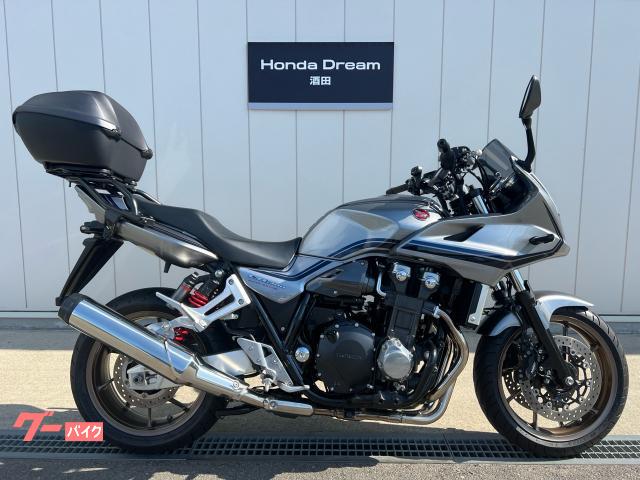 ＣＢ１３００Ｓｕｐｅｒ　ボルドール