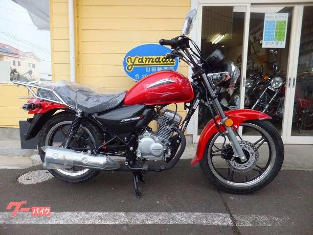 ＣＢＦ１２５Ｔ