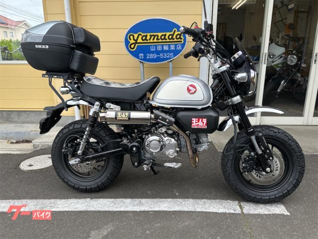 モンキー１２５　カスタム多数　ヨシムラマフラー　ワンオーナー