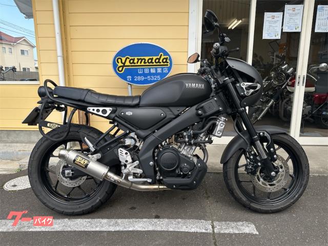 ＸＳＲ１５５　ヨシムラマフラー　フェンダーレス　ビキニカウル