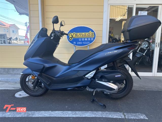 ホンダ PCX グリップヒーター リアBOX 装備｜山田輪業店｜新車