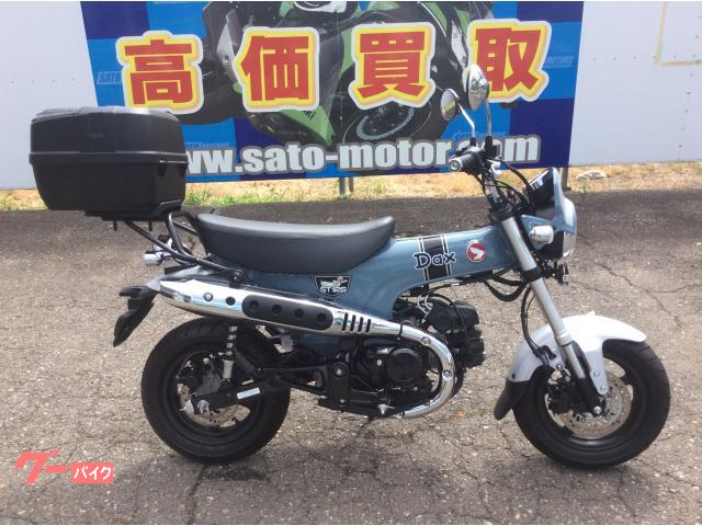 ダックス１２５