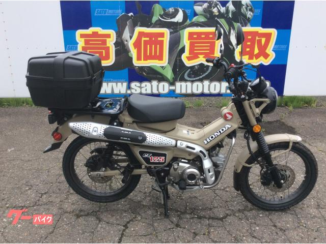 ＣＴ１２５ハンターカブ