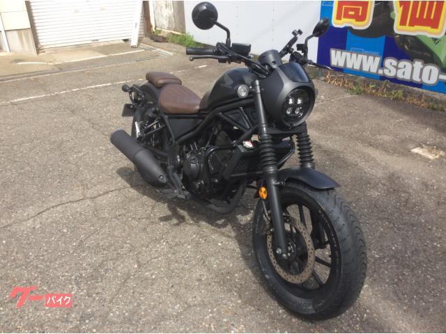 SATO様専用 ホンダ レブル250