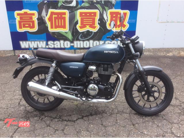 ＧＢ３５０