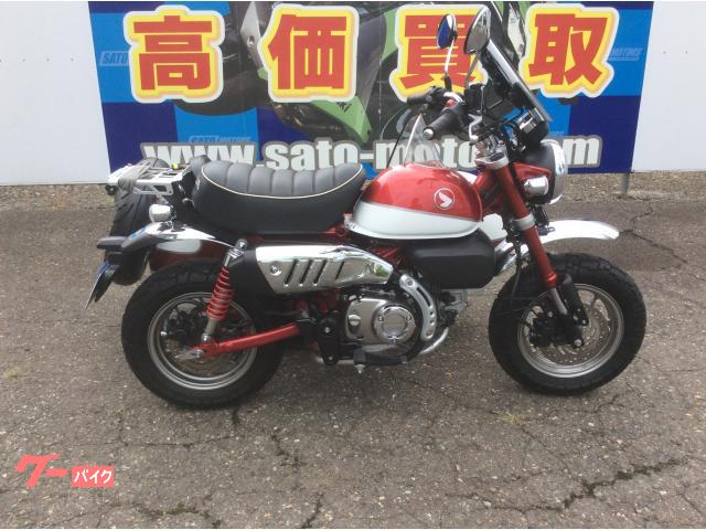 モンキー１２５　サイドカー付き