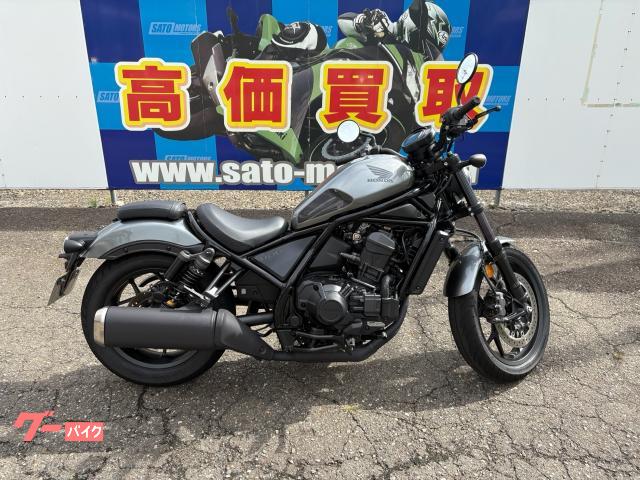 レブル１１００Ｔ　ＤＣＴ
