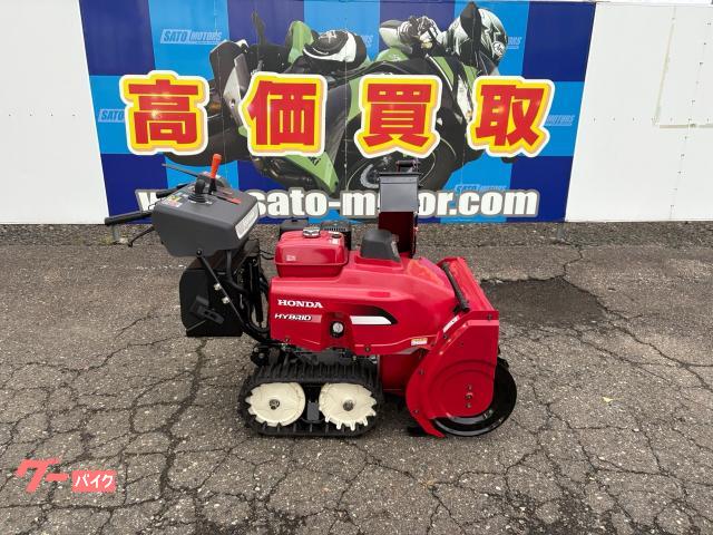 ＨＳＳ９６０Ｉ