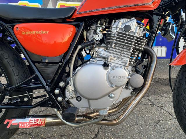 スズキ グラストラッカー NJ47A キャブ車 ヨシムラマフラー装着