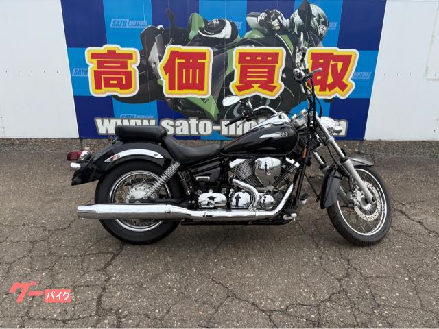 ドラッグスター２５０