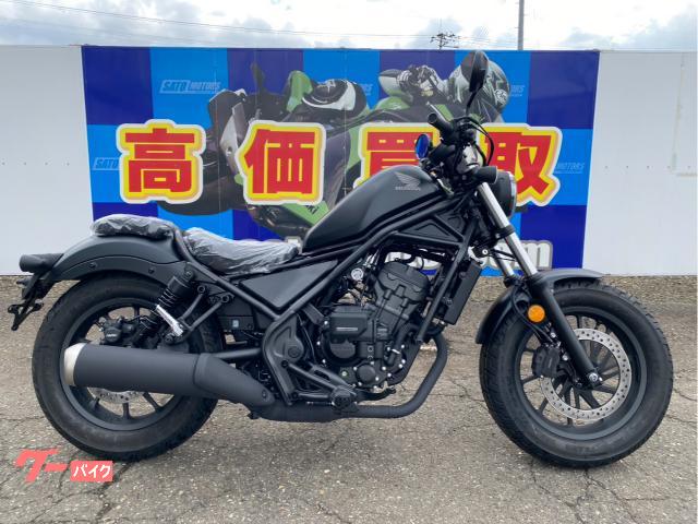 レブル２５０　Ｅ−Ｃｌｕｔｃｈ　２０２６年モデル　マットガンパウダー　ブラックメタリック